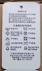 160磅卡紙